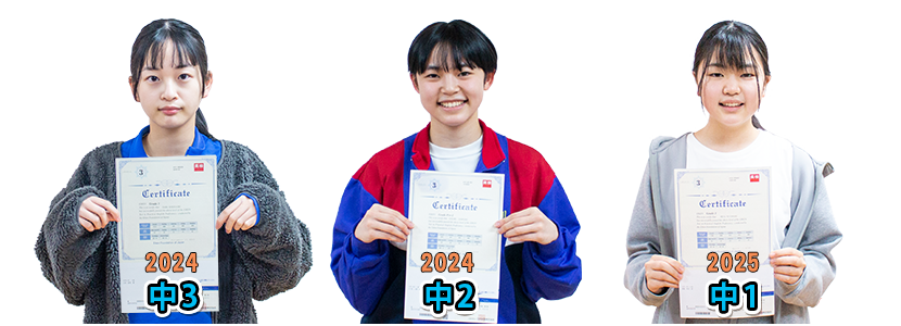英検 Eiken Heroes 3.4