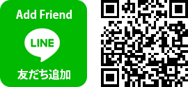 Line Button