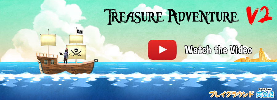 Treasure Adventure.