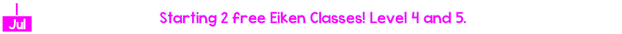 Eiken Free Class 2025