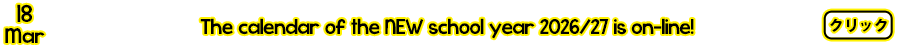 New Calendar 2026/27